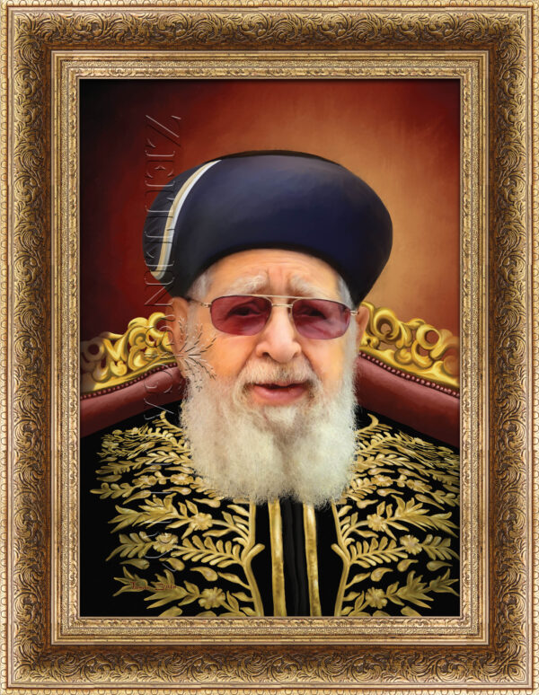 ⁦ציור הרב עובדיה יוסף - הדפס קנבס⁩ – תמונה ⁦5⁩