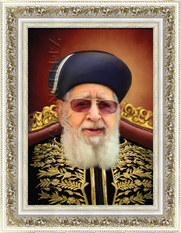 ⁦ציור הרב עובדיה יוסף - הדפס קנבס⁩ – תמונה ⁦7⁩