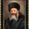 ⁦ציור הרב קוק - הדפס קנבס⁩ – תמונה ⁦4⁩