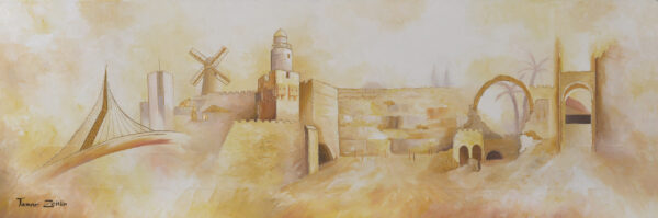 ציור ירושלים חדש וישן