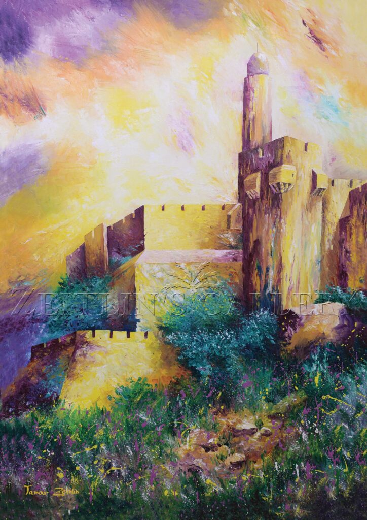 ציור ירושלים של אור