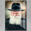 תמונת זכוכית של הרבי מחב"ד