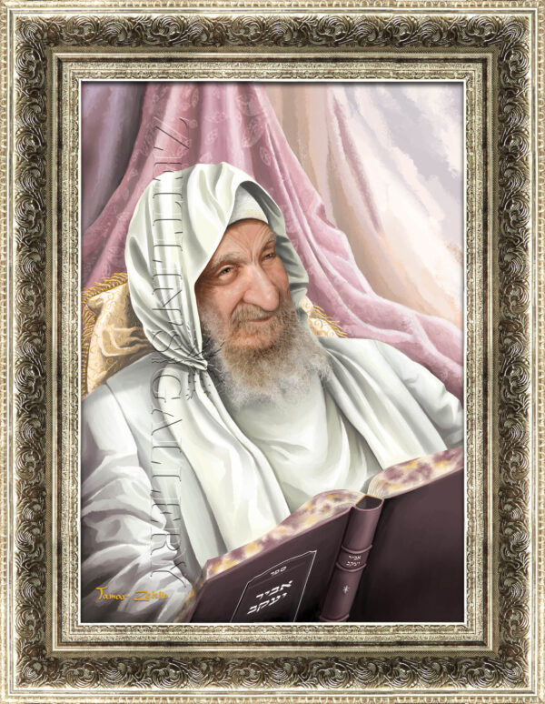 ⁦ציור הבבא סאלי - הדפס קנבס⁩ – תמונה ⁦8⁩