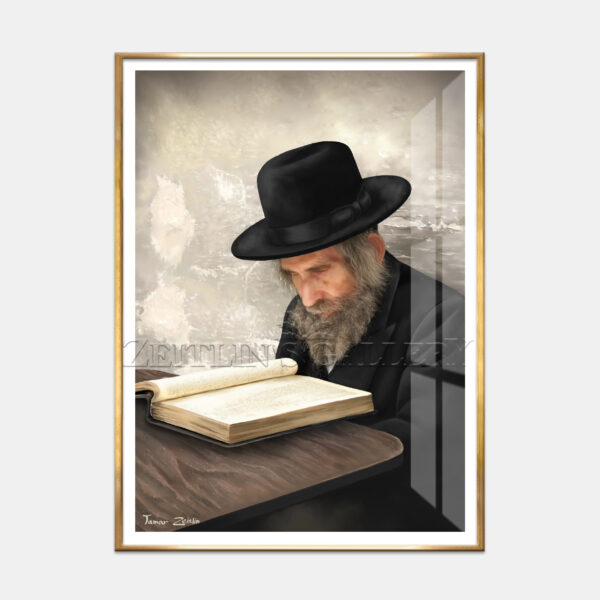 ⁦הרב שטיינמן - נייר אמנות ממוסגר⁩ – תמונה ⁦6⁩