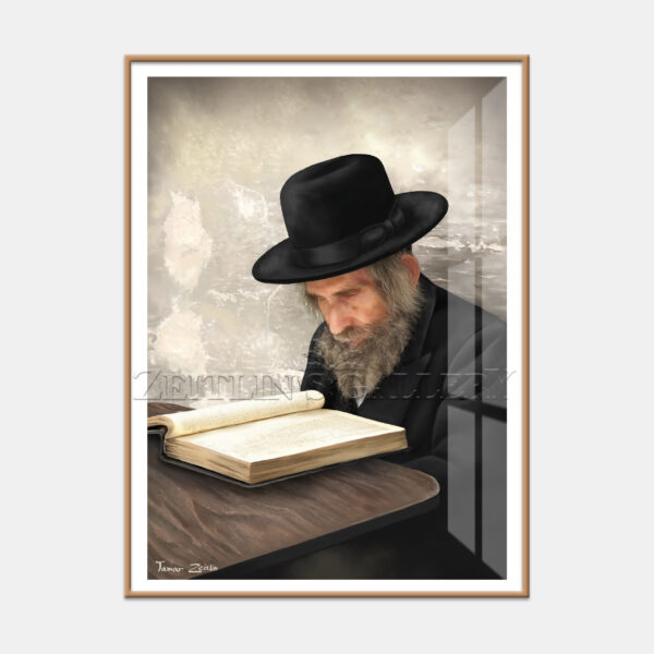 ⁦הרב שטיינמן - נייר אמנות ממוסגר⁩ – תמונה ⁦4⁩