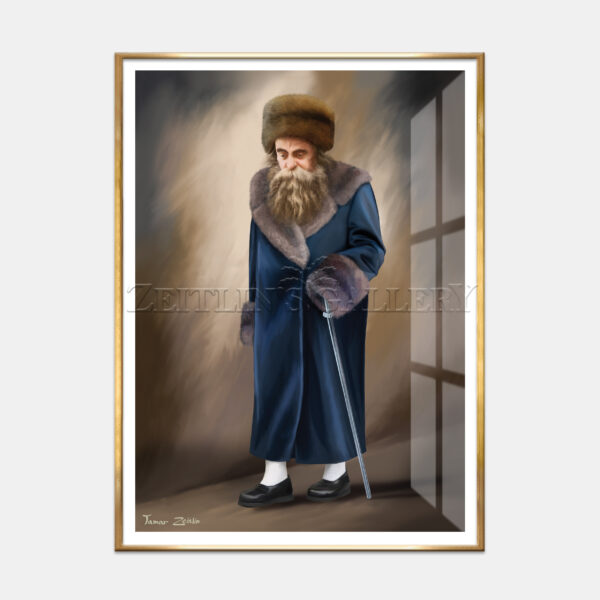 ⁦רבי אהרון מבעלזא - נייר אמנות ממוסגר⁩ – תמונה ⁦6⁩