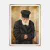 ⁦חפץ חיים - נייר אמנות ממוסגר⁩ – תמונה ⁦6⁩