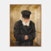 ⁦חפץ חיים - נייר אמנות ממוסגר⁩ – תמונה ⁦3⁩