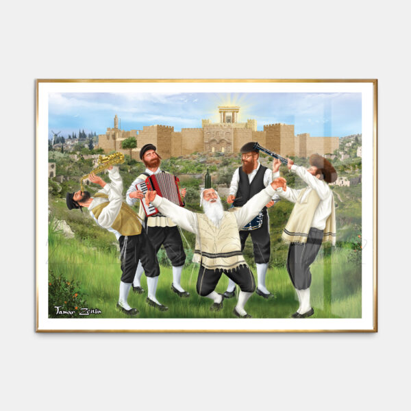 ⁦ציור כליזמרים - נייר אמנות ממוסגר⁩ – תמונה ⁦4⁩