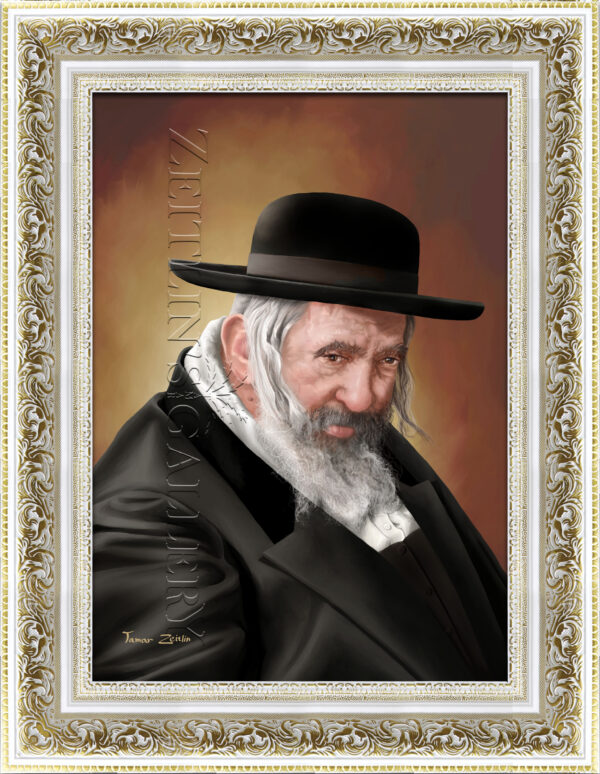 ⁦ציור רבי ישעיה מקרעסטיר - הדפס קנבס⁩ – תמונה ⁦7⁩