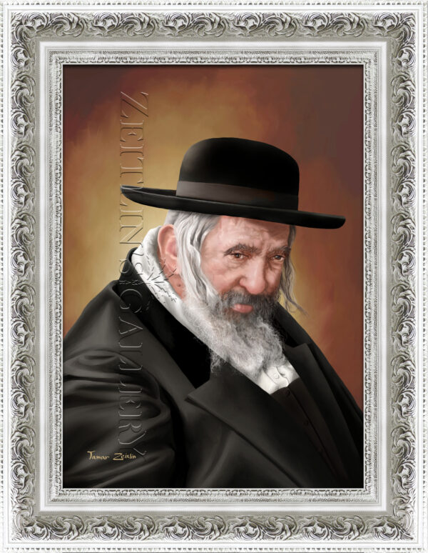 ⁦ציור רבי ישעיה מקרעסטיר - הדפס קנבס⁩ – תמונה ⁦8⁩