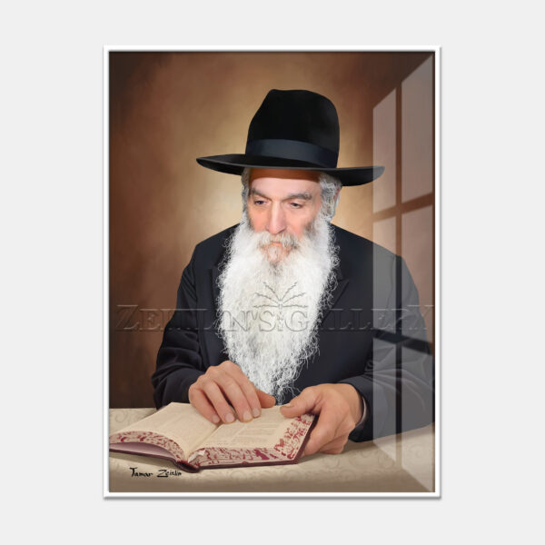 ⁦רבי דוד אבוחצירא - נייר אמנות ממוסגר⁩ – תמונה ⁦7⁩