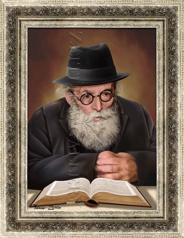 ⁦ציור החזון איש - רבי אברהם ישעיהו קרליץ⁩ – תמונה ⁦7⁩
