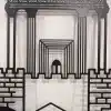 ⁦בית המקדש - תמונת מתכת⁩ – תמונה ⁦9⁩