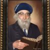 ⁦ציור הבבא חאקי, רבי יצחק אבוחצירא - הדפס קנבס⁩ – תמונה ⁦2⁩