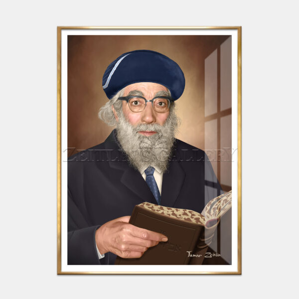 בבא חאקי - נייר אמנות ממוסגר