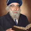 ציור הבבא חאקי, רבי יצחק אבוחצירא - הדפס קנבס