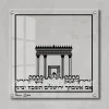 זכר לחורבן בית המקדש על רקע שקוף - תמונת זכוכית