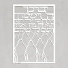 ⁦יברכך ה וישמרך ברכת כהנים - תמונת מתכת מלבן⁩ – תמונה ⁦2⁩