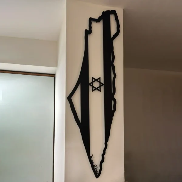 ⁦דגל ישראל - תמונת מתכת⁩ – תמונה ⁦21⁩