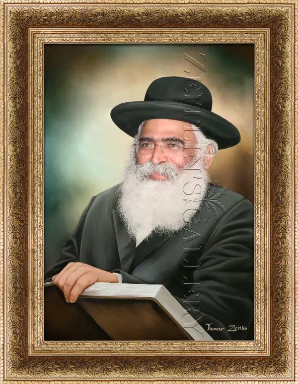⁦הרב יורם אברג'ל - הדפס קנבס⁩ – תמונה ⁦7⁩