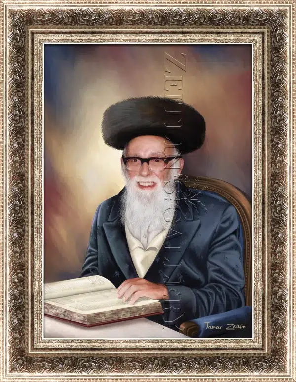 ⁦ציור רבי שלמה זלמן אוירבך - הדפס קנבס⁩ – תמונה ⁦4⁩