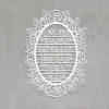 ⁦מזמור לתודה מעוצב לקיר - תמונת מתכת⁩ – תמונה ⁦3⁩