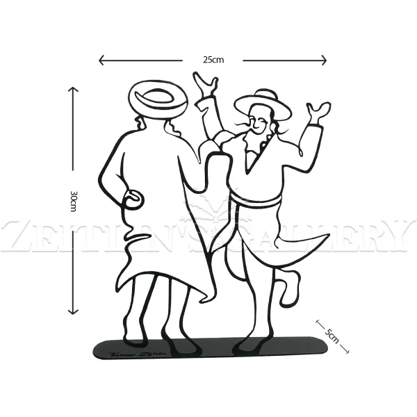 ריקוד חסידי דגם מתכת שולחני