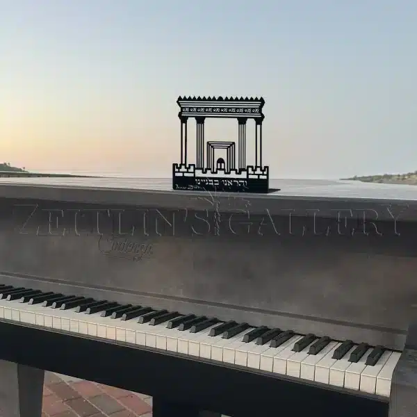 בית המקדש דגם מתכת שולחני