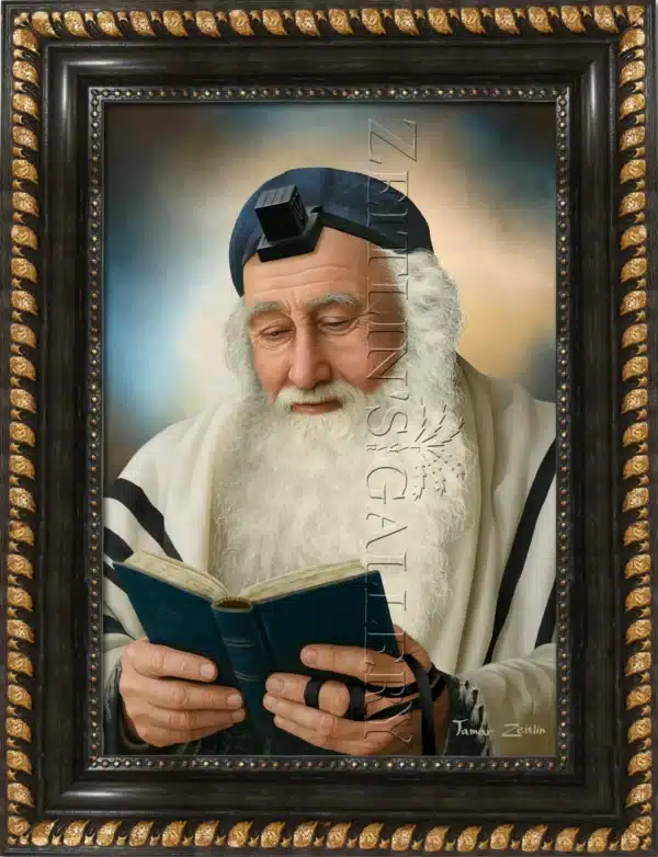⁦רבי מאיר בעל הנס - הדפס קנבס⁩ – תמונה ⁦2⁩