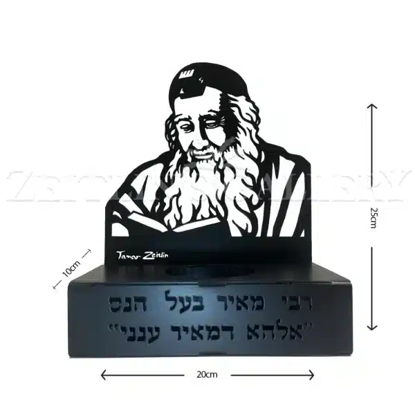 ⁦מעמד מתכת לנר רבי מאיר בעל הנס⁩ – תמונה ⁦2⁩