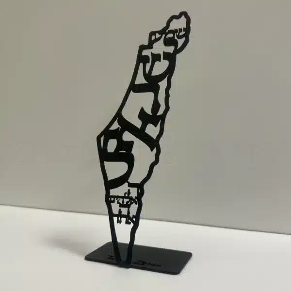 ⁦מפת ישראל עם שמע ישראל - דגם שולחני⁩ – תמונה ⁦5⁩