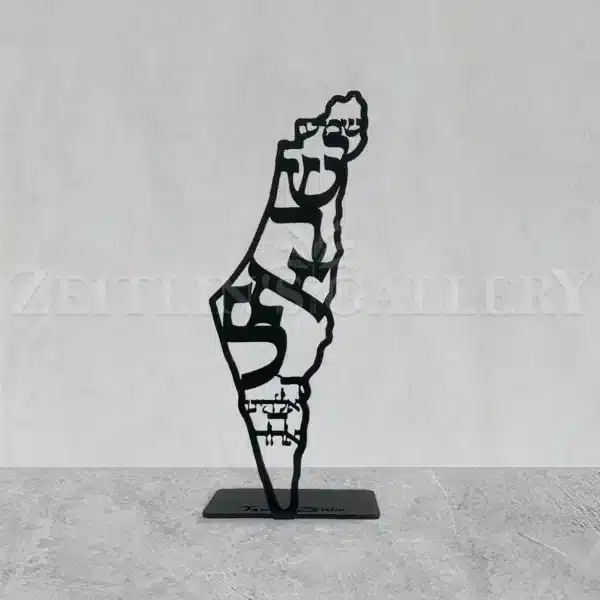 מפת ישראל עם שמע ישראל - דגם שולחני