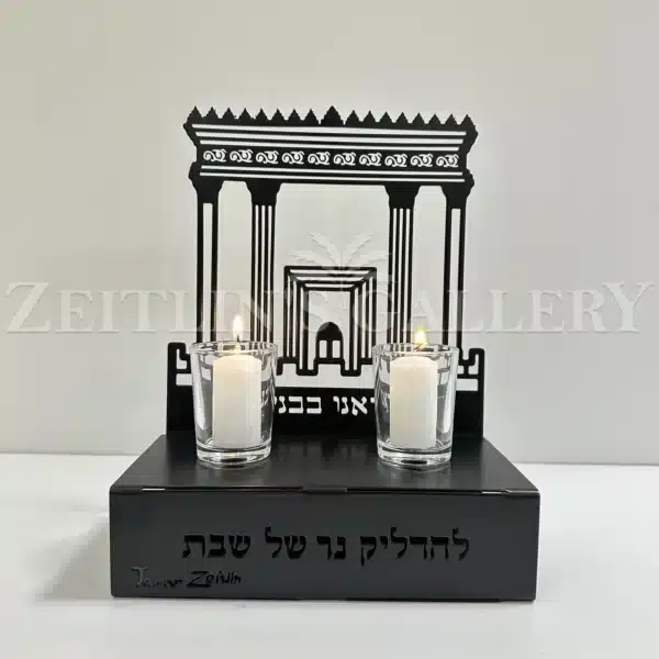 מעמדים לנרות