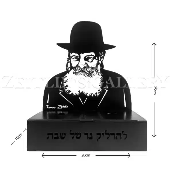 ⁦מעמד הדלקת נרות שבת הרבי מלובביץ⁩ – תמונה ⁦2⁩