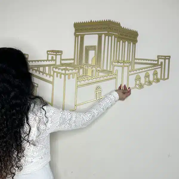 ⁦בית המקדש - תמונת מתכת⁩ – תמונה ⁦6⁩
