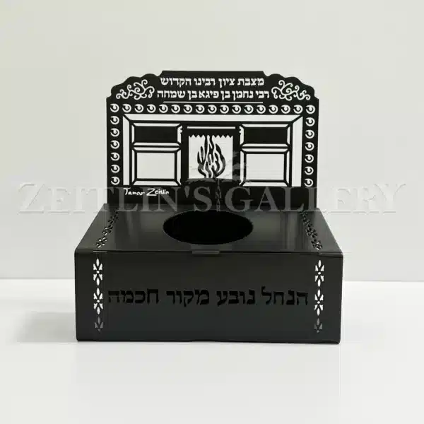 ⁦מעמד מתכת נר תמיד רבי נחמן מברסלב⁩ – תמונה ⁦4⁩