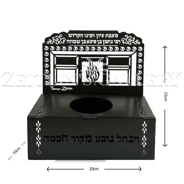 ⁦מעמד מתכת נר תמיד רבי נחמן מברסלב⁩ – תמונה ⁦2⁩