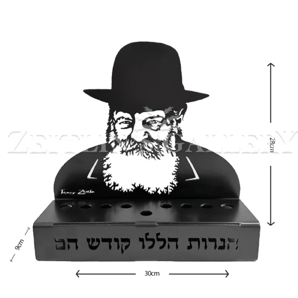 ⁦חנוכיה הרבי מלובביץ⁩ – תמונה ⁦2⁩