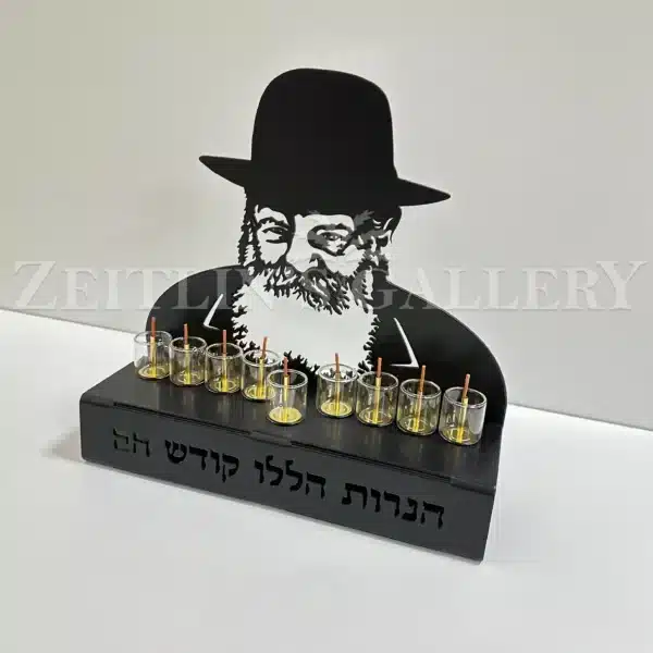 ⁦חנוכיה הרבי מלובביץ⁩ – תמונה ⁦5⁩