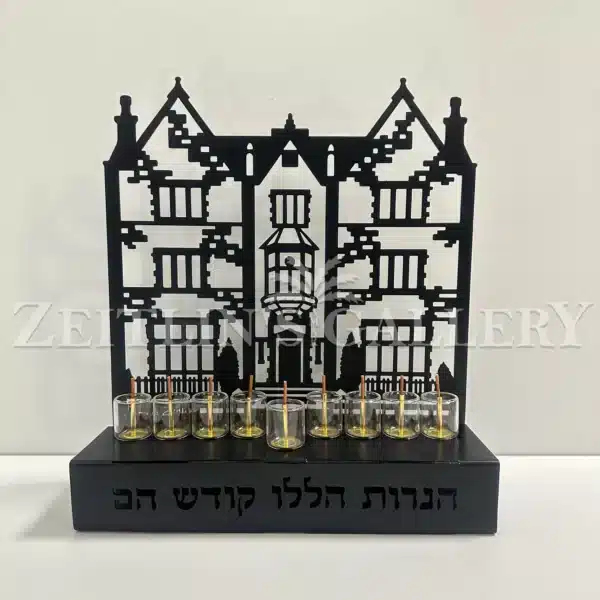 ⁦חנוכיה בית חבד 770⁩ – תמונה ⁦5⁩