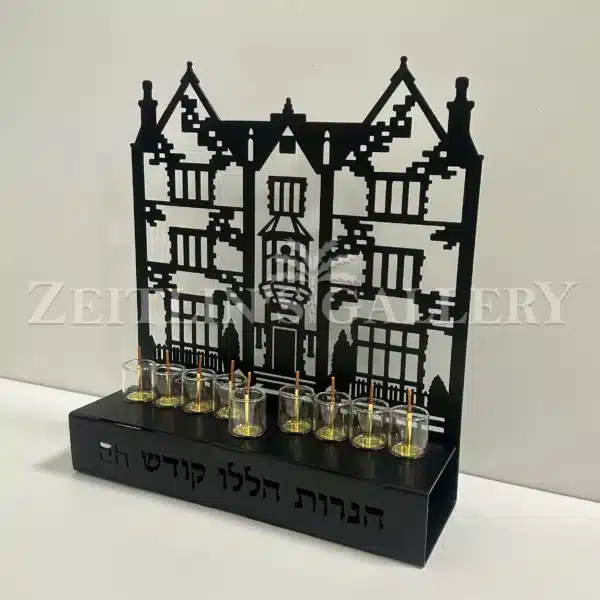 ⁦חנוכיה בית חבד 770⁩ – תמונה ⁦4⁩