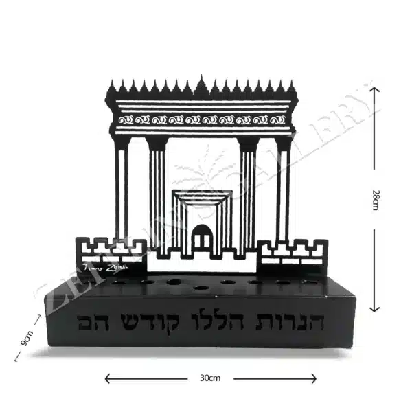 ⁦חנוכיה בית המקדש⁩ – תמונה ⁦2⁩