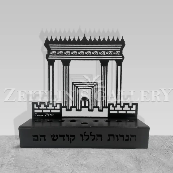 ⁦חנוכיה בית המקדש⁩ – תמונה ⁦6⁩