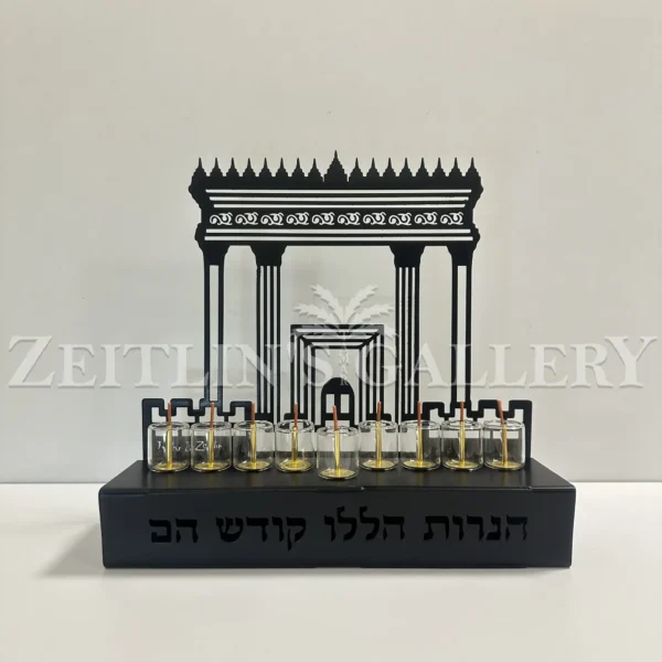 ⁦חנוכיה בית המקדש⁩ – תמונה ⁦5⁩
