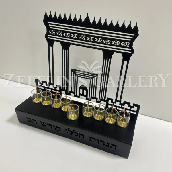 ⁦חנוכיה בית המקדש⁩ – תמונה ⁦4⁩